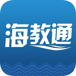 学信海教通app-海教通下载v4.5.7 安卓版