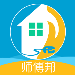 师傅邦苹果手机端下载-师傅邦iPhone版下载v3.1.0 苹果ios手机版