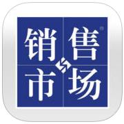 销售与市场app官网下载-销售与市场(营销杂志)下载v1.1 安卓版