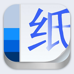 手账素材纸app下载-手账素材纸下载v1.0.1 安卓版