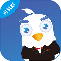华哥出行司机app下载-岳阳华哥出行司机端新版下载v4.30.0.0006 安卓版