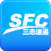三态速递app下载-三态速递下载v2.0.1 安卓版