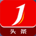 金头条手机版-金头条(金融资讯)(暂未上线)v1.0 安卓版