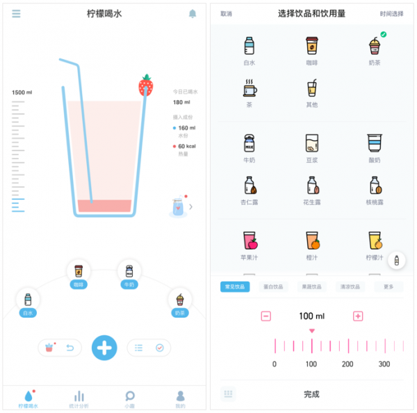 推荐8个奇奇怪怪的日常APP，给无聊的生活增添一抹光亮！