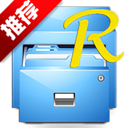 re文件管理器app