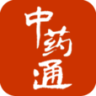 中药通app-中药通(暂未上线)v00.01.0014 安卓版