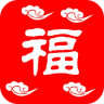 福中福app下载-福中福下载v1.0.01 安卓版