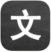 每日一文app-每日一文下载v1.2 安卓版