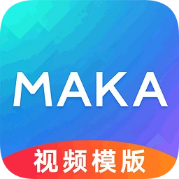 maka手机版下载-maka编辑器(h5制作软件)下载v6.05.00 安卓版