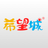 希望城app下载-希望城(儿童早教)下载v1.0.2 安卓版