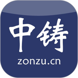 中铸网app