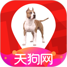 天狗网app