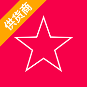 星座供货商app下载-星座供货商下载v2.11 安卓版