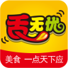 舌无忧app下载-舌无忧手机端下载v1.0.2 安卓版