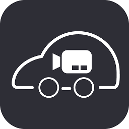 行车智拍app下载-行车智拍最新版本下载v3.1.0 安卓版