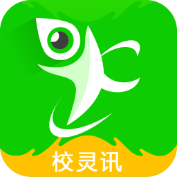 校灵讯app下载-校灵讯(儿童智能手表)下载v1.0.8 安卓版