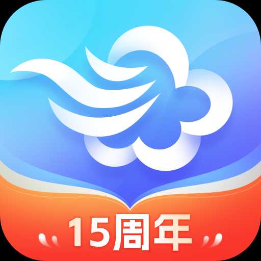 墨迹天气国际app下载-墨迹天气国际版MoWeather下载v9.0868.02 安卓版