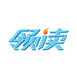 哇趣壁纸app下载-哇趣壁纸下载v1.0.0 安卓版