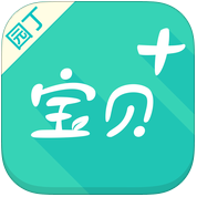 宝贝佳园丁版ios版下载-宝贝佳园丁版苹果版下载v6.0.6 iphone最新版