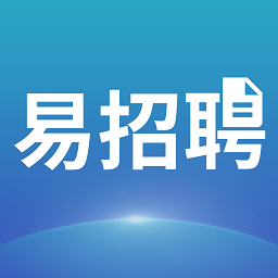 易招聘app