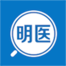 找明医患者版app下载-找明医患者端下载v1.0 安卓版