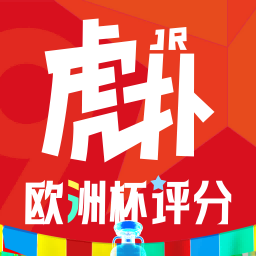 虎扑篮球nba下载-虎扑虎扑论坛社区(虎扑体育)手机下载v8.0.91.08022 安卓最新版