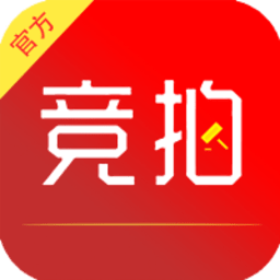 51竞拍app