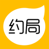 约局app下载-约局下载v1.0.0 安卓版