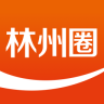 林州圈app下载-林州圈下载v3.2.0 安卓版