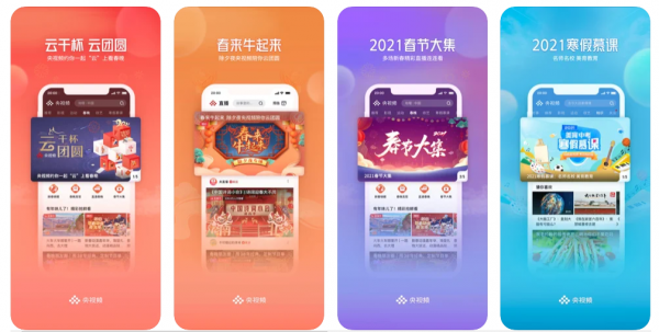 6个宝藏级手机APP，每一个都不想错过！太惊艳了！