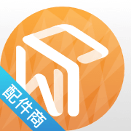 微配商家app下载-微配商家(配件商版)下载v3.0.2 安卓版