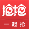 一起抢app下载-一起抢下载v1.2.2 安卓版