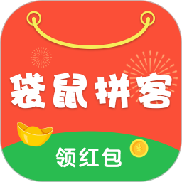 袋鼠拼客app下载-袋鼠拼客下载v1.2.4 安卓版