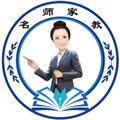 名师家教app官方安卓版 v1.0.0