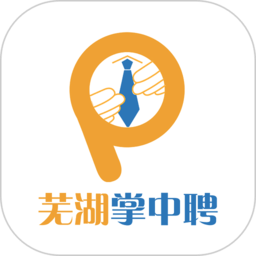 芜湖掌中聘手机版 v1.0.0安卓版