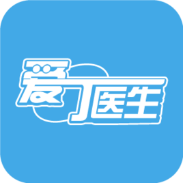 爱丁医生app下载-爱丁医生下载V3.3.3 安卓版