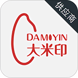 大米印供应商app下载-大米印平台供应商下载v1.1.0 安卓版