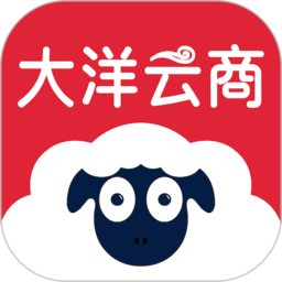 大洋云商平台下载-大洋云商app下载v1.2.3 安卓版