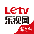 乐视vip下载-乐视影视VIP去广告版下载v6.0.1 安卓版-手机letv乐视影视