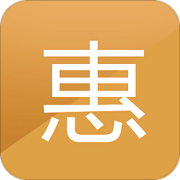 惠购物app下载-惠购物下载v20.0 安卓版