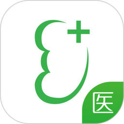 肾上线医生端app