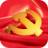 乘销党建app下载-乘销党建手机版下载v1.2.5 安卓版