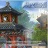 圣魔王朝之蓬莱仙魂3.1c下载附隐藏英雄密码
