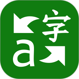 微软翻译app下载-微软翻译软件(translator app)下载v4.0.543 官方安卓版