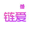 链爱app下载-链爱(送礼攻略)下载v1.0.1 安卓版