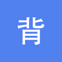 词频单词app下载-词频单词下载v2.1.1 安卓版