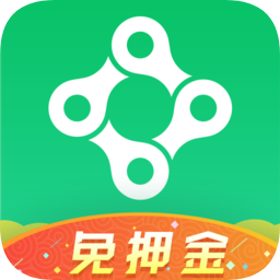 丹东智享单车app下载-丹东智享单车软件下载v4.3.0 安卓版-附二维码/使用方法