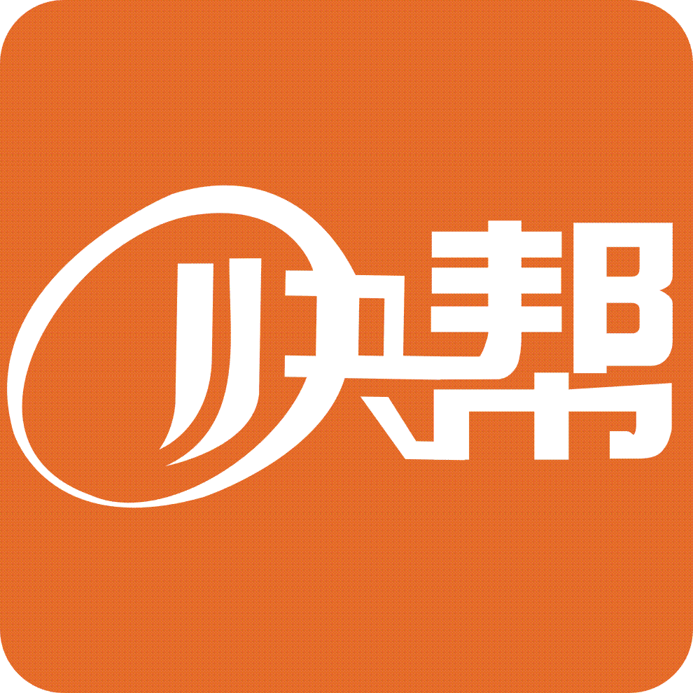 九州快帮app下载-九州快帮下载v1.0 安卓版-帮护网手机客户端