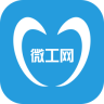 微工app下载-微工下载v1.2 安卓版