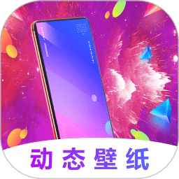 主题壁纸美化大全手机版下载-主题壁纸美化大全软件下载v3.8.5 安卓版